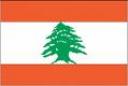 libano.jpg