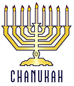 Buona Channukah 5771 a tutti