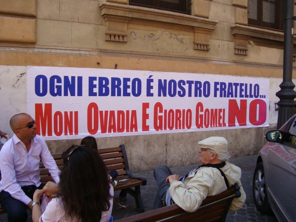 Solidarietà a Moni Ovadia e Giorgio Gomel