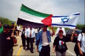 Israele e la rivolta araba