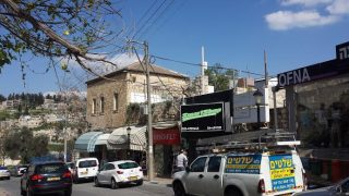 Vendesi casa Abu Mazen in Galilea, quel tragico 1948 nel ricordo dell'amico ebreo